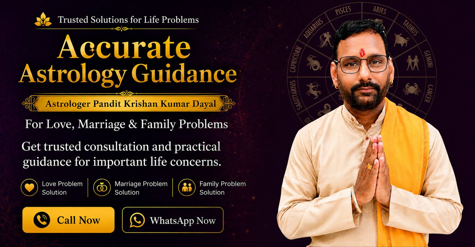Shree Krishna Jyotish Kender